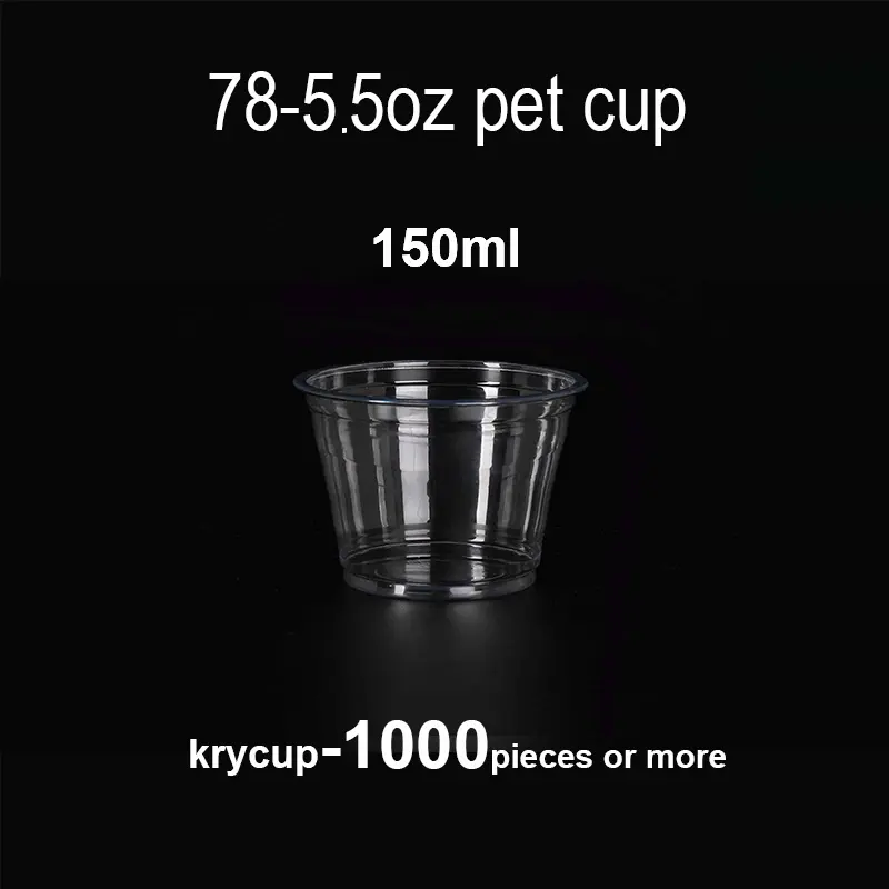 東福岡CUP非売品 95-9oz PET Cup - krycup Plastic Cup Manufacturer