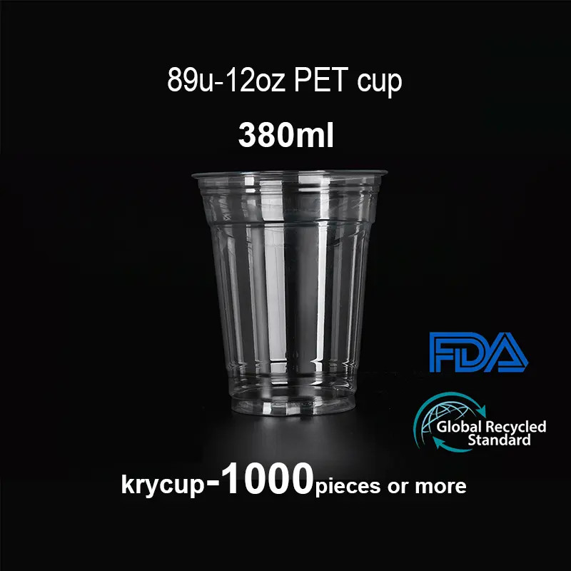 10oz PET cup with lid large clear plastic container for cold drinks