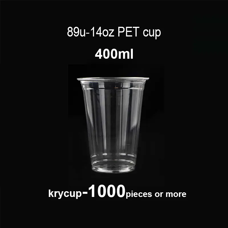 14oz PET cup jumbo size plastic beverage container with dome lid
