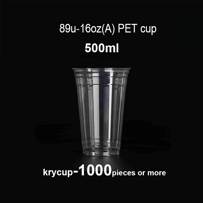16oz clear disposable PET plastic cup, food-grade cold drink cup for takeaway coffee, bubble tea, smoothies