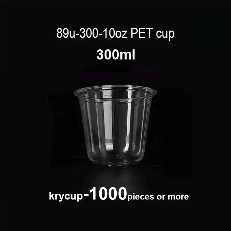 10oz clear disposable PET plastic cup, food-grade cold drink cup for iced coffee, bubble tea, smoothies