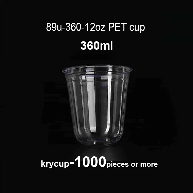 12oz clear disposable PET plastic cup, food-grade BPA-free cold drink cup for iced latte, bubble tea, slushies