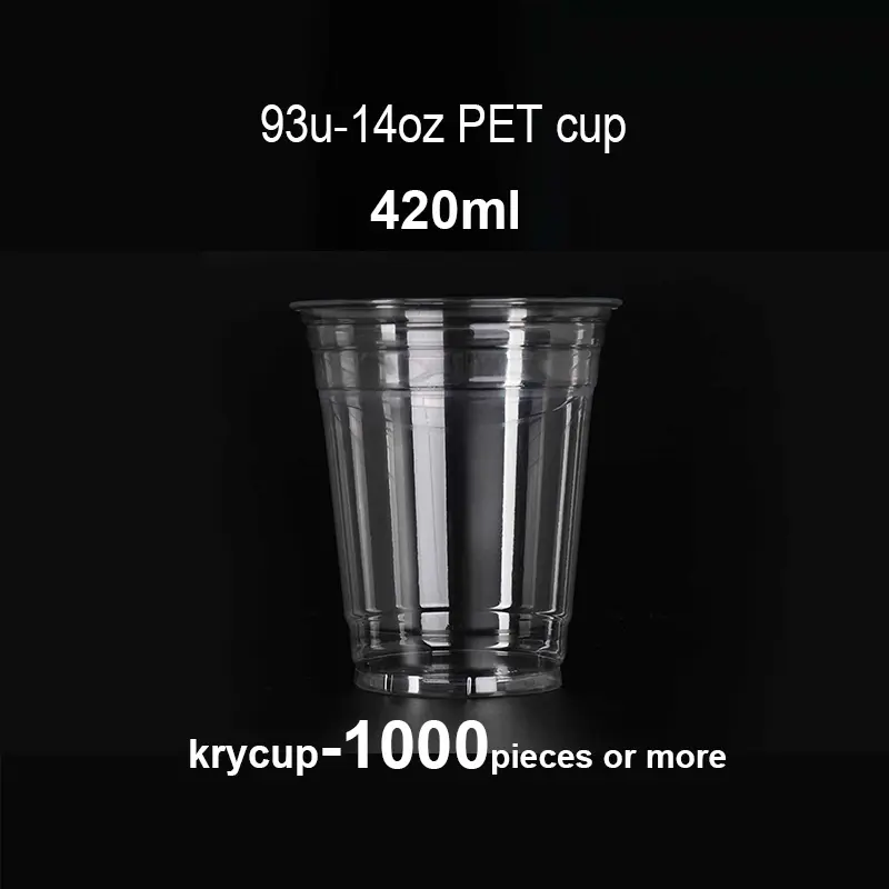 14oz clear PET disposable cup, food grade plastic cup for cold coffee, boba tea and mixed drinks