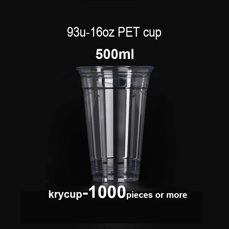 16oz clear PET disposable cup, stackable food grade plastic cup for cold coffee, boba tea and cocktails