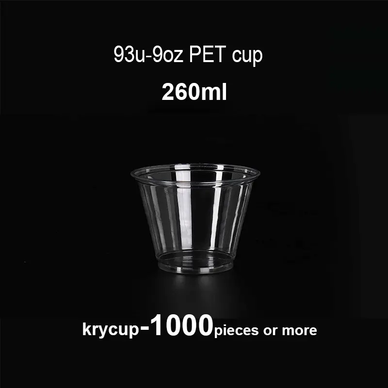 9oz clear PET disposable cup, food grade small cold cup for espresso, iced coffee and cold beverage